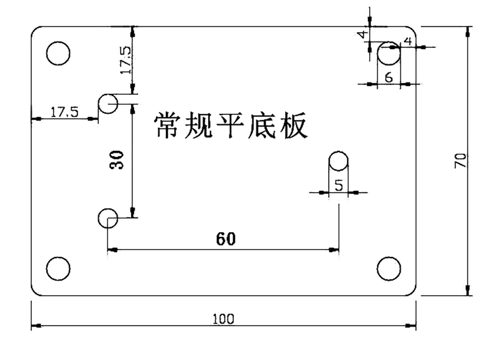 常規平底座尺寸.jpg